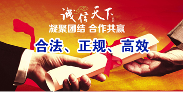 青秀讨账公司